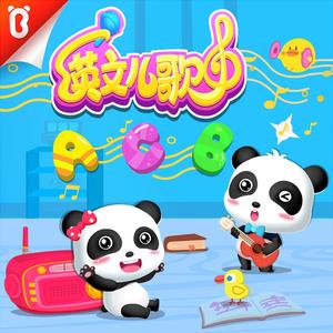 精品亚洲成a人在线观看青青
