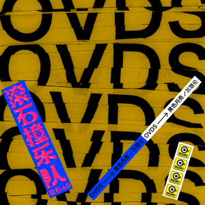 精品亚洲成a人在线观看青青
