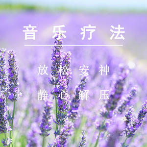 精品亚洲成a人在线观看青青
